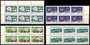 1963 Antarctida - a Continent of the Peace, Soviet Union, USSR, Russia, Complete Set, Blocks of Six, Margins