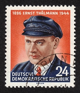 1954 24 Pf German Democratic Republic (GDR), Variation of Watermark, Germany, Certificate