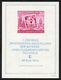 1954 20 Pf German Democratic Republic (GDR), Souvenir Sheet, Germany, Signed