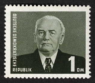 1958 1 DM German Democratic Republic (GDR), Variation of Color, Germany, Certificate