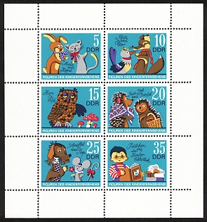 1972 German Democratic Republic (GDR), Souvenir Sheet, Partially Imperforated Margin, Plate Failure, Germany, Signed