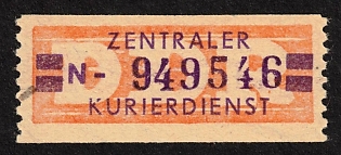 1958 German Democratic Republic (GDR), Official Stamp, Zentraler Kurierdienst, Germany, Certificate