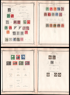 1873-1926 Grenada, British Colonies, Collection of Stamps
