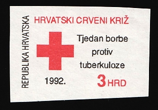 1992 3 Din Republic of Croatia, Unissued, Complete Set, Imperforate