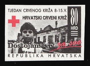1993 80 Din Republic of Croatia, Complete Set, Imperforate