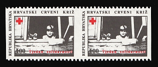 1993 100 Din Republic of Croatia, MISSING Perforation, Horizontal Pair, Complete Set