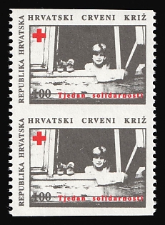 1993 100 Din Republic of Croatia, MISSING Perforation, Vertical Pair, Complete Set