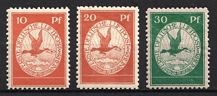 1912 German Empire, Germany, Airmail, Complete Set