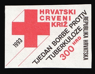 1993 300 Din Republic of Croatia, MISSING Background, Imperforate, Complete Set