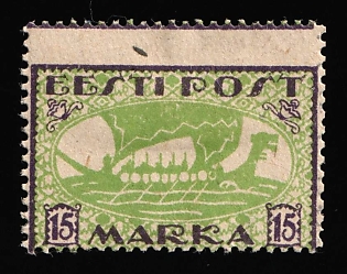 1920 15m Estonia, SHIFTED Perforation