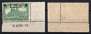 lot