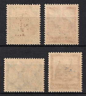 lot