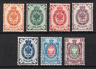 1884 Russian Empire, Russia, Horizontal Watermark, Perforation 14.5x15