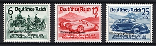 1939 Third Reich, Germany, Complete Set