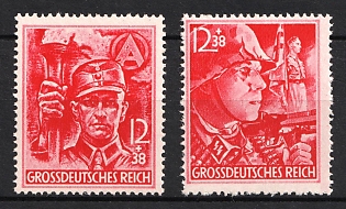 1945 Third Reich, Germany, Complete Set