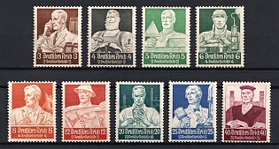 1934 Third Reich, Germany, Complete Set