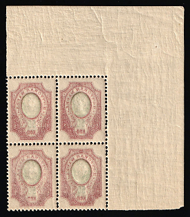 1908 50k Russian Empire, Russia, Corner Margin, Block of Four, OFFSET of the Frame