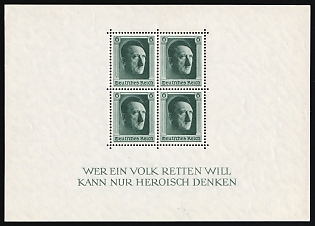 1937 Third Reich, Germany, Souvenir Sheet