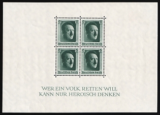 1937 Third Reich, Germany, Souvenir Sheet