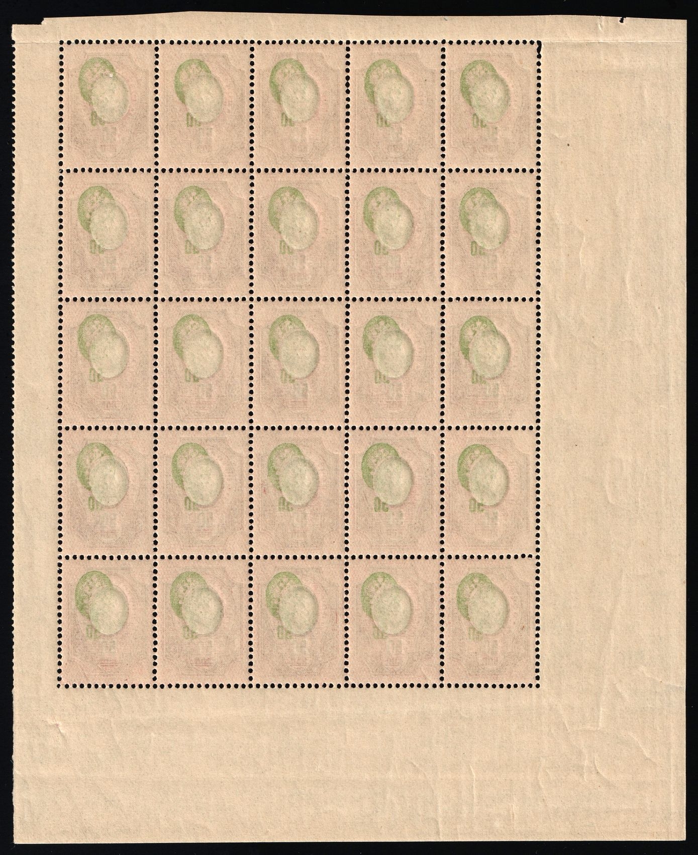 lot