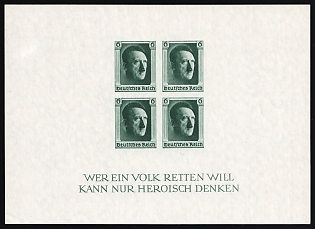 1937 Third Reich, Germany, Souvenir Sheet