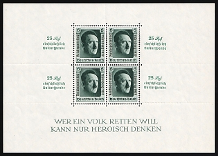 1937 Third Reich, Germany, Souvenir Sheet