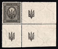 catalog