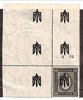 catalog