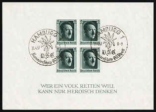 1937 (20 Apr) 'National Exhibition in Hamburg', Third Reich, Germany, Souvenir Sheet, Commemorative Postmark
