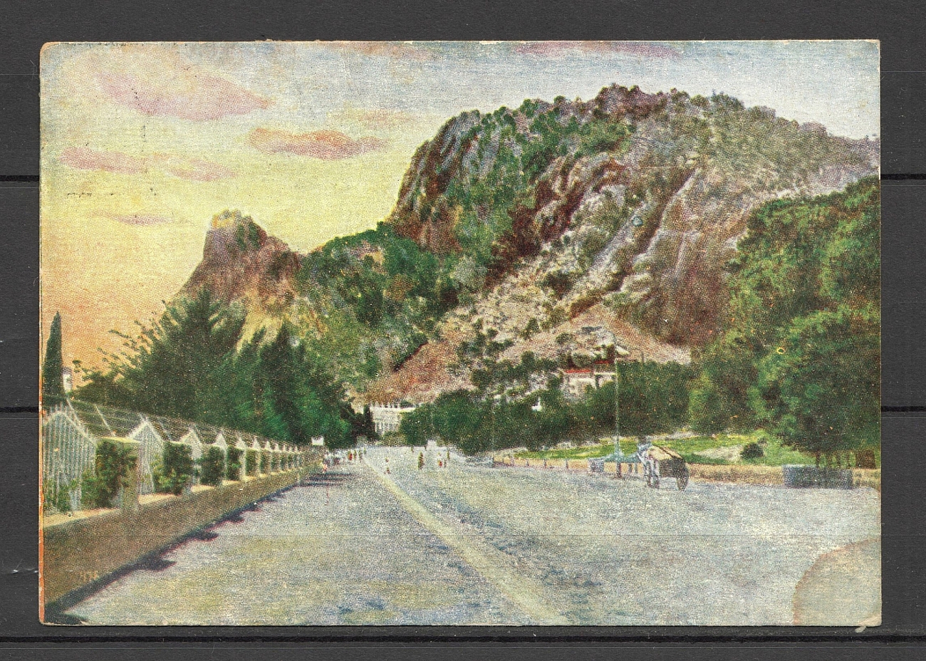 lot