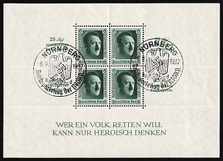 1937 (6 Sep) 'Reichstag NSDAP in Nuremberg', Third Reich, Germany, Souvenir Sheet, Commemorative Postmarks