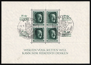 1937 (29 Sep) 'Meeting Mussolini - Hitler in Berlin', Third Reich, Germany, Souvenir Sheet, Commemorative Postmarks