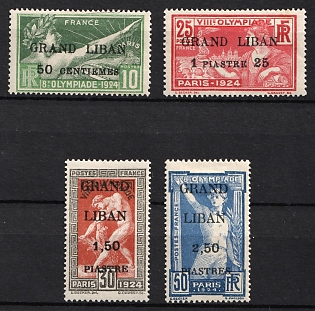 1924 Lebanon, French Colonies, Complete Set