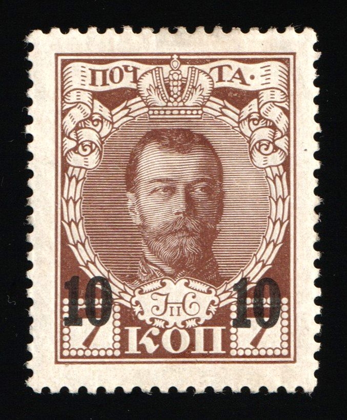 lot