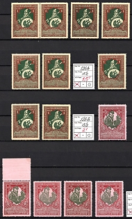 lot