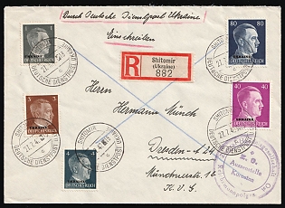 1942 (27 Jul) Ukraine, German Occupation, Germany, Official Mail (Dienstpost) Registered Cover from Zhytomyr to Dresden via Korosten with 'Reich Monopoly Society for Spirits Korosten Branch' Violet Administrative Handstamp and with Red Registration Label franked with 1pf, 3pf, 4pf, 40pf and 80pf