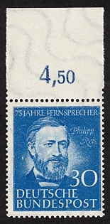 1952 30 Pf Federal Republic of Germany (FRG), Margin, Signed