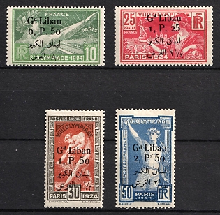 1924 Lebanon, French Colonies, Complete Set