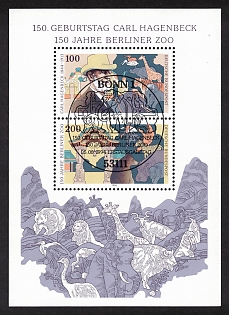 1994 Federal Republic of Germany (FRG), Souvenir Sheet, Plate Failure, Signed