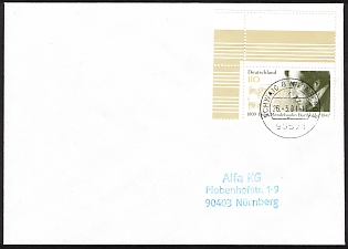 1997 110 Pf Federal Republic of Germany (FRG), Attached Blank Field on Cover