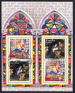 2001 Federal Republic of Germany (FRG), Souvenir Sheet, Fluorescent Paper, Signed