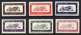 1930 Lebanon, French Colonies, Complete Set