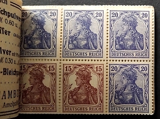 lot
