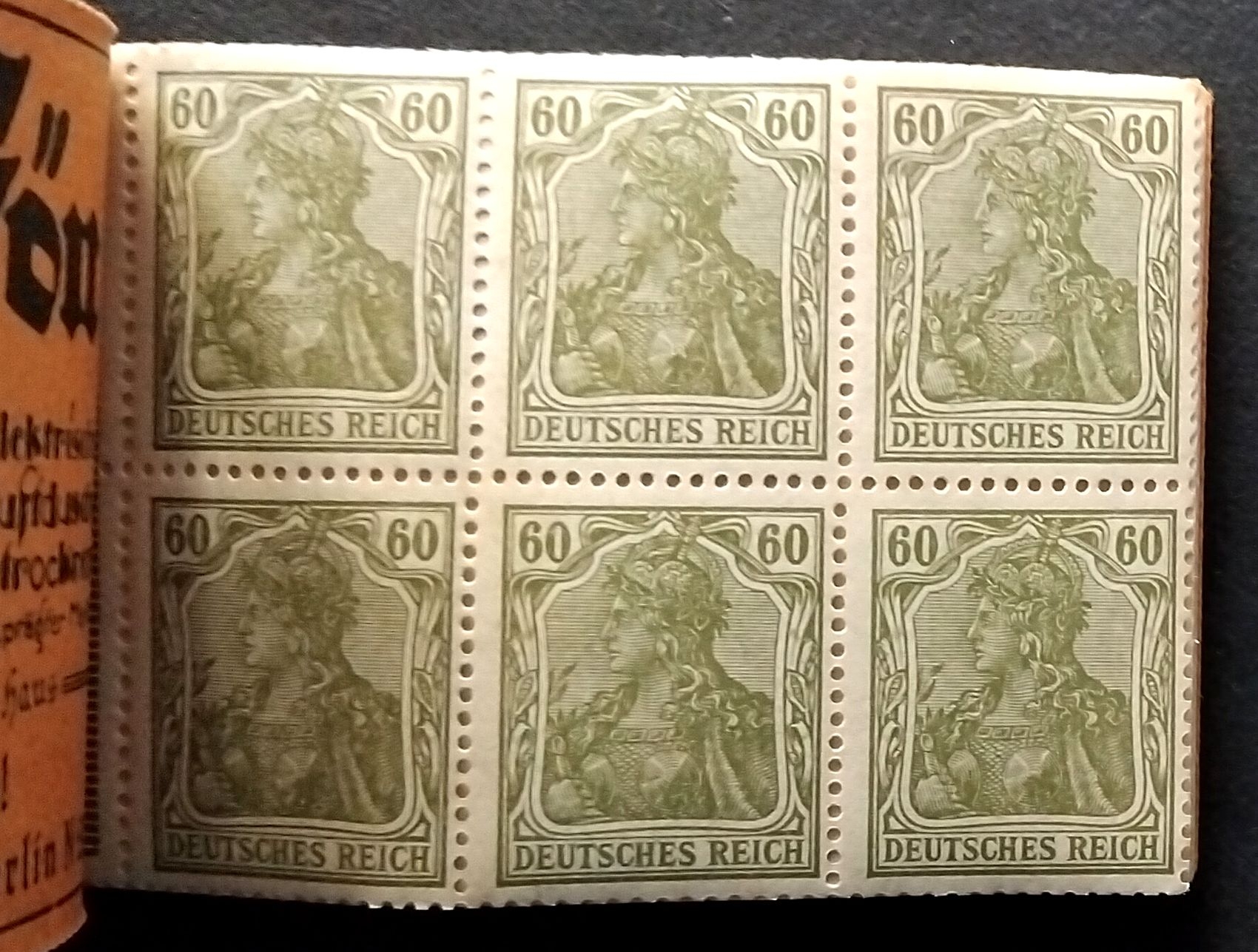 lot