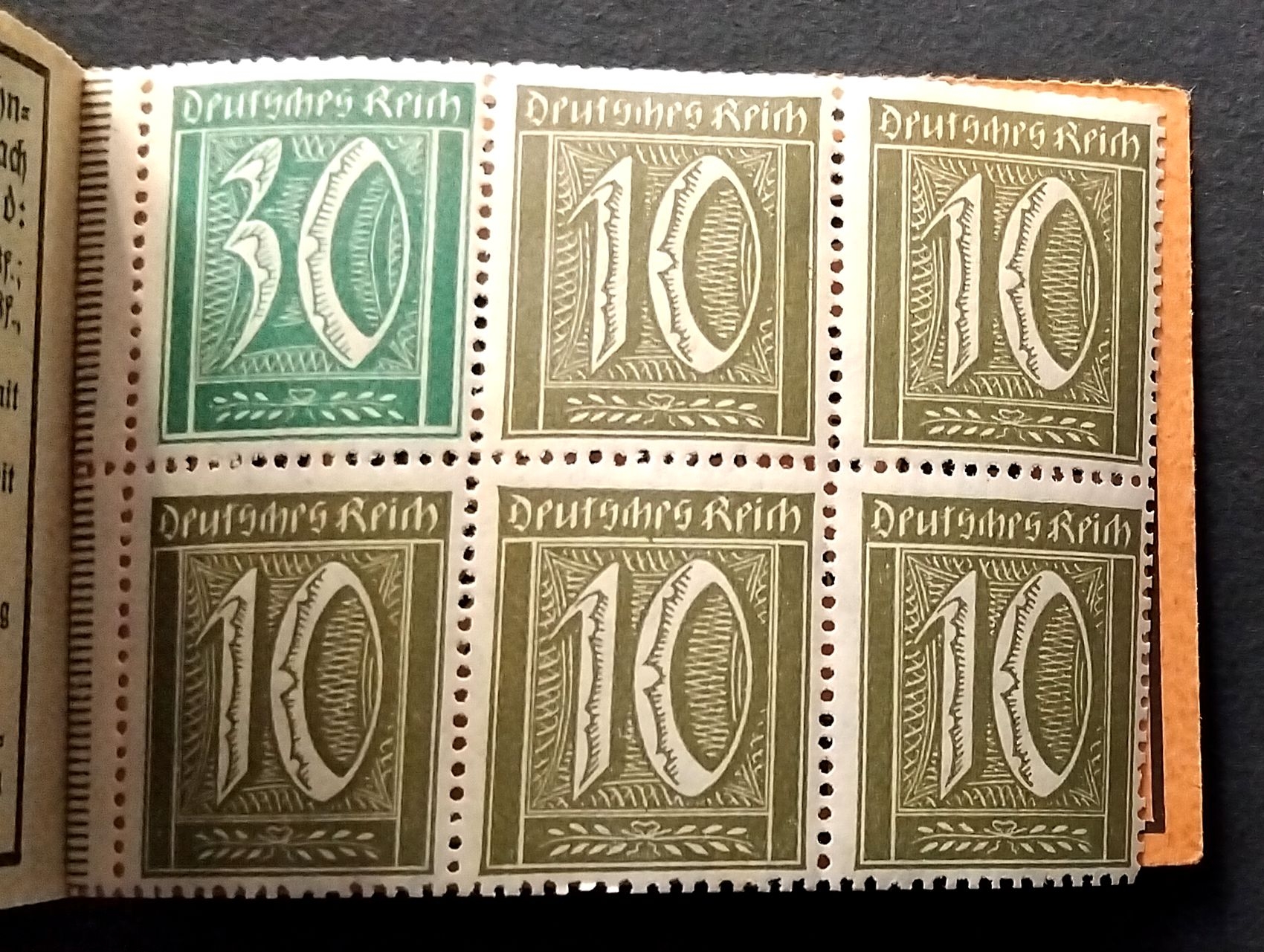 lot