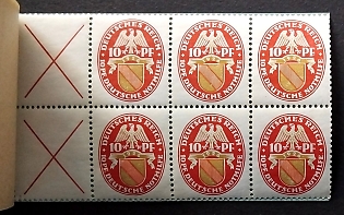 lot