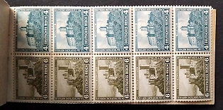 lot
