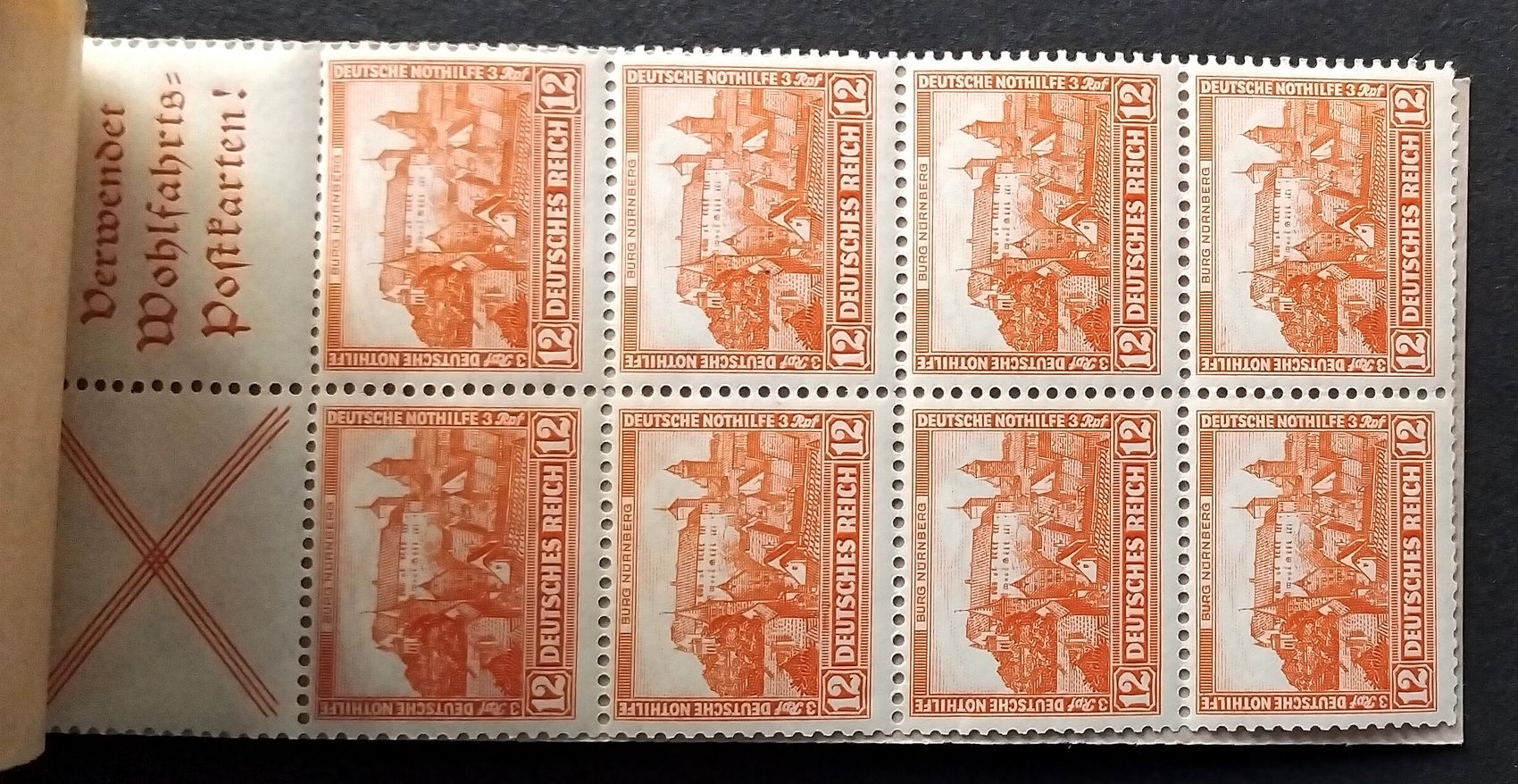 lot