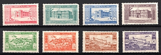 1943 Lebanon, French Colonies, Airmail