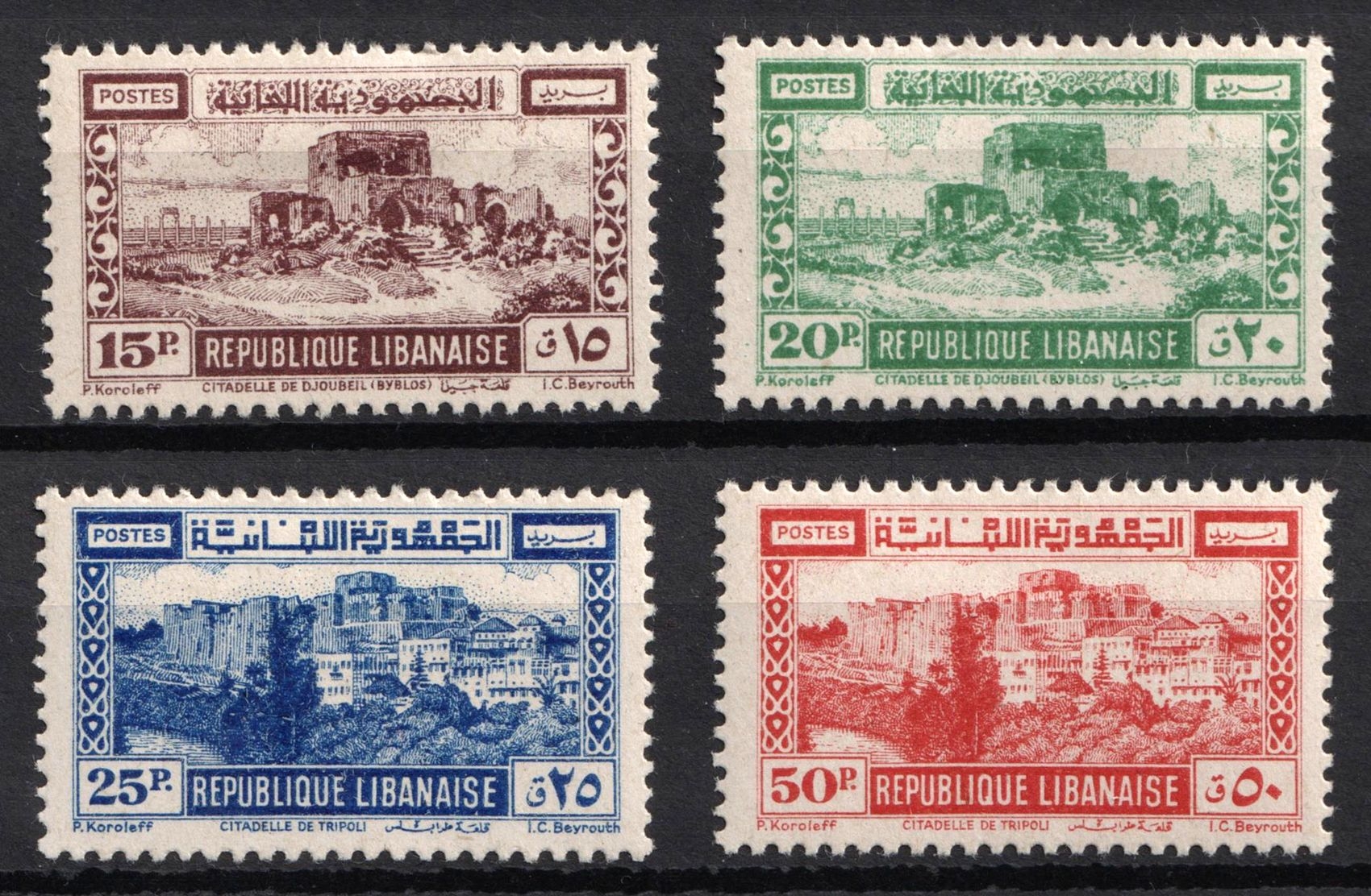 lot